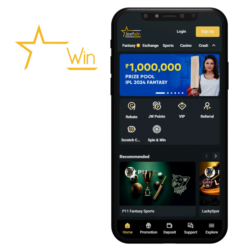 কিভাবে JeeTwin সম্পর্কিত বাস্তব প্রতিক্রিয়া অর্জন করা যায়?